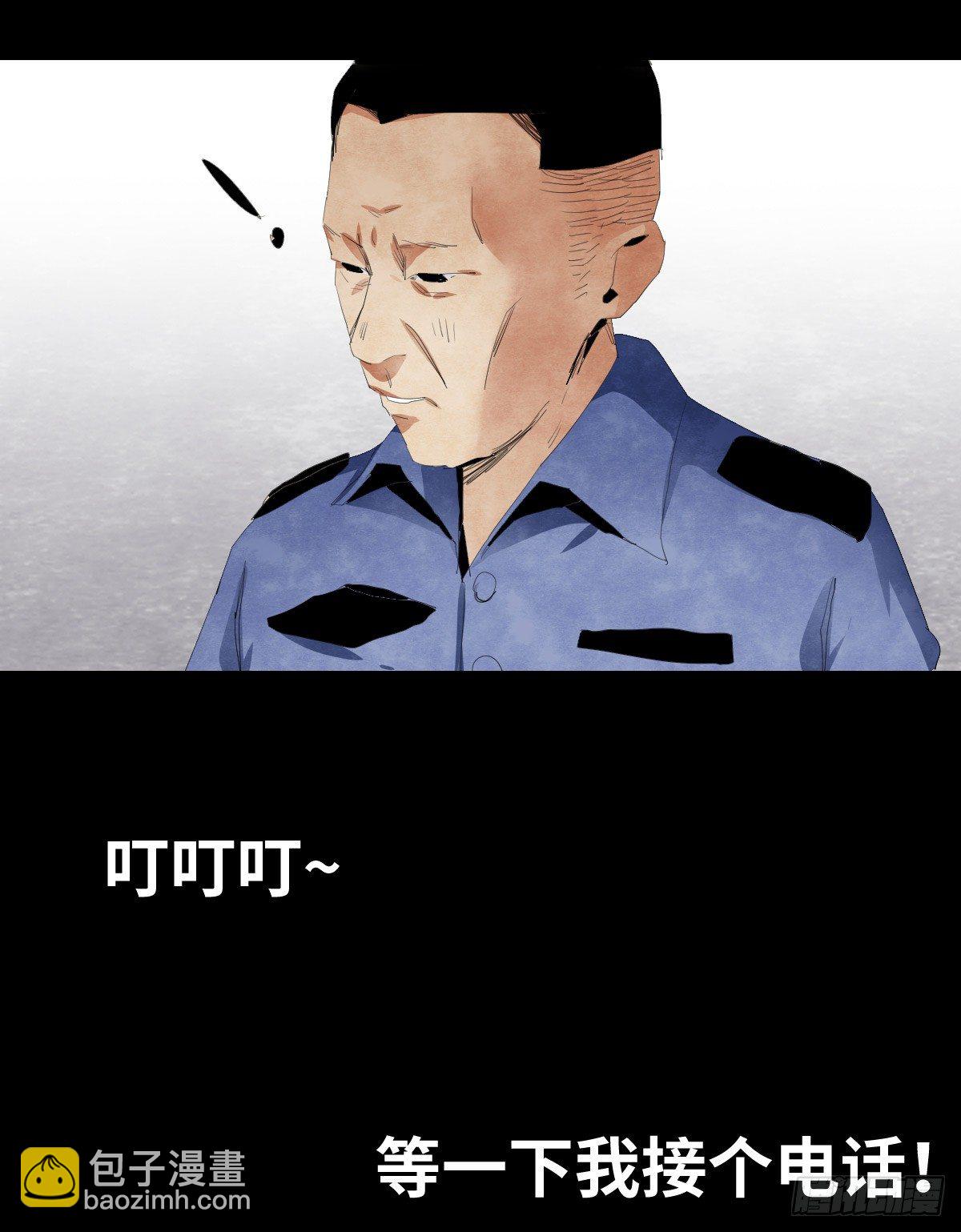 17-观（4）33
