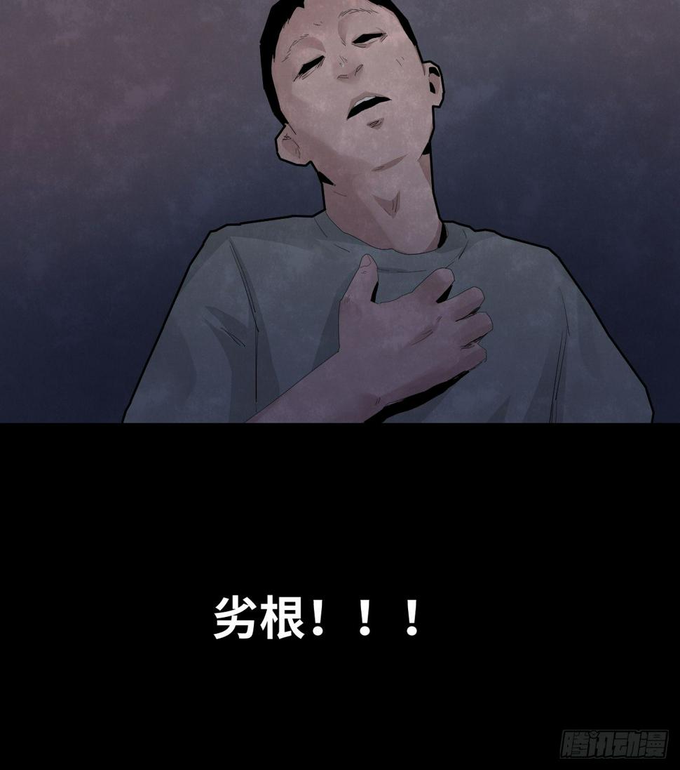 37-终章62