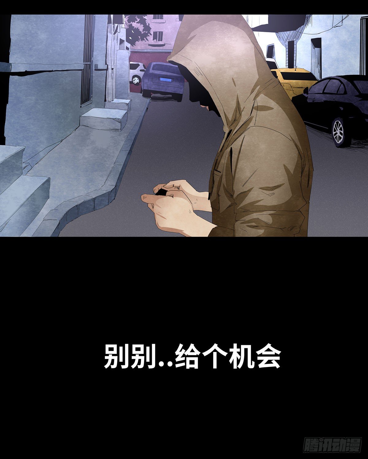 11-聚会25