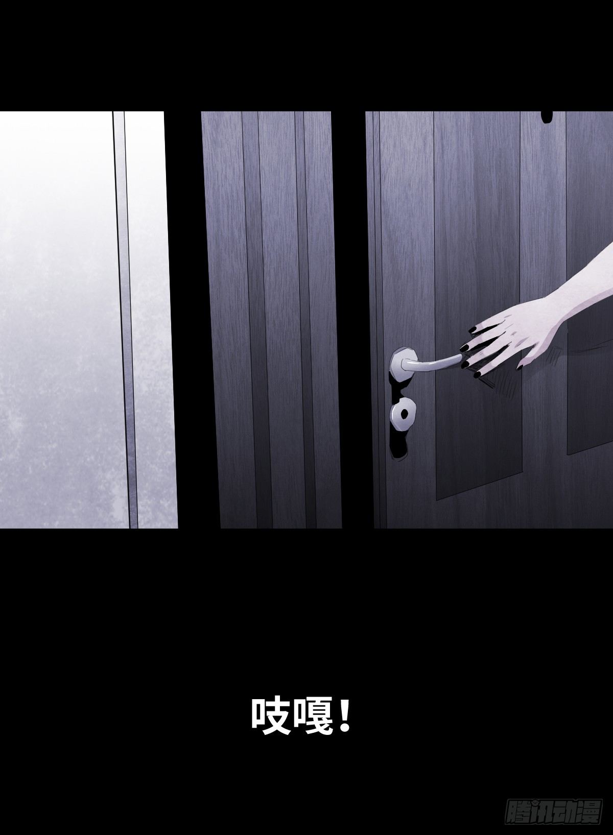 14-观（2）23