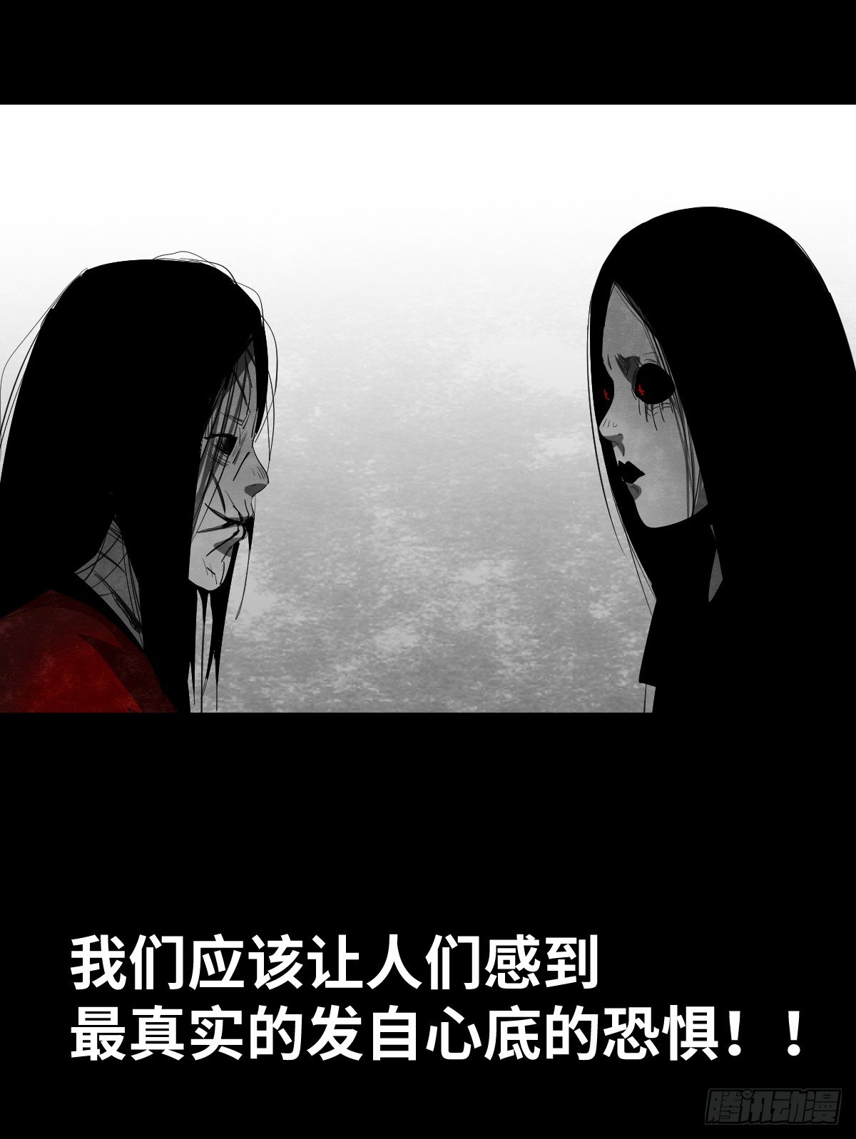 15-国庆特别篇21