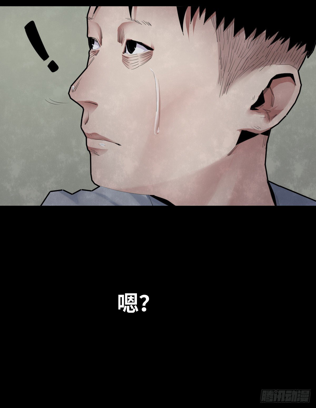 32-树与四爷14