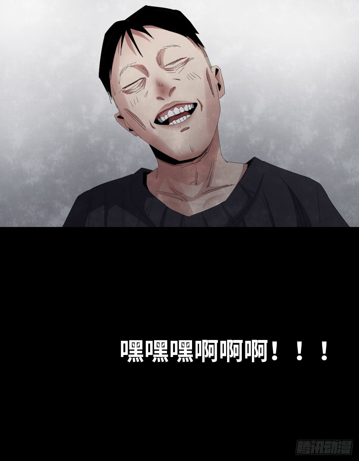 23-潮湿（3）61