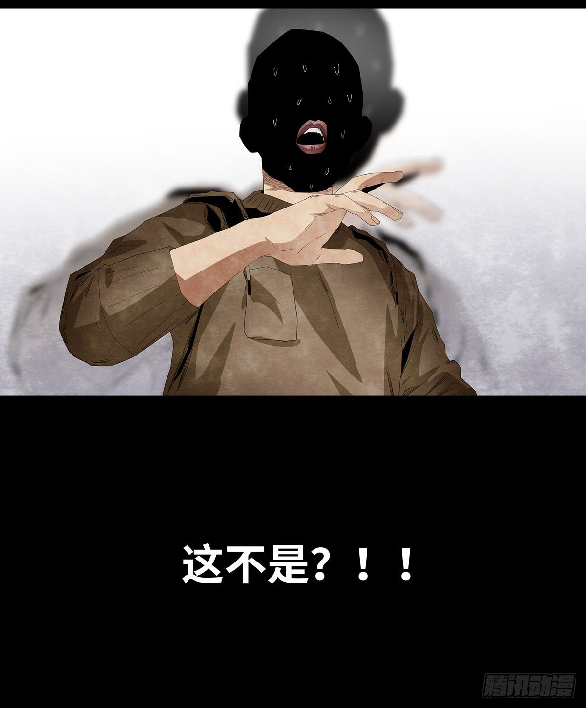11-聚会63