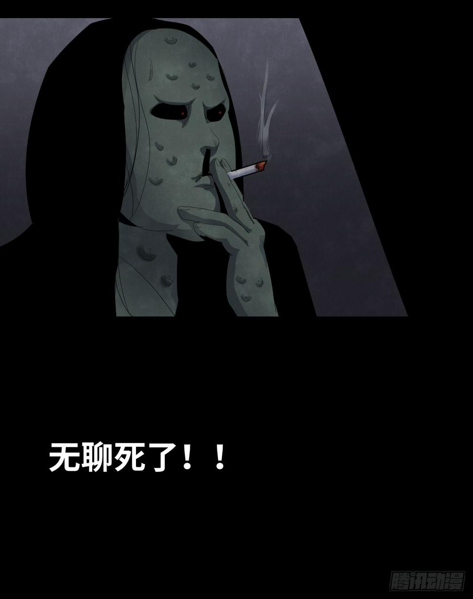37-终章12