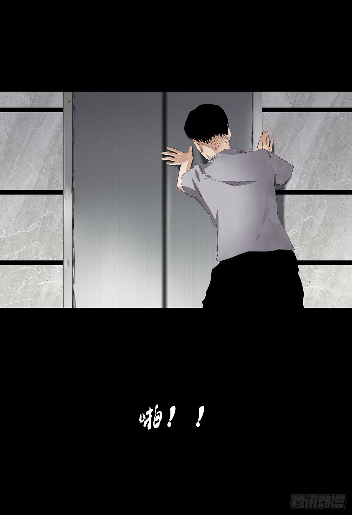 08-样子92