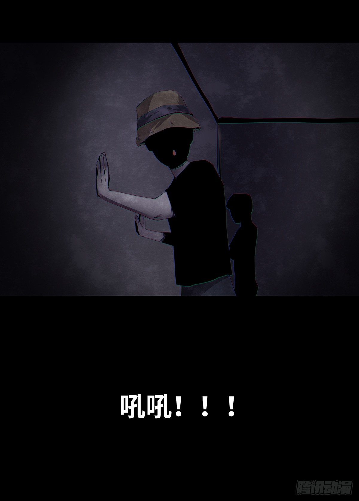 06-游戏27