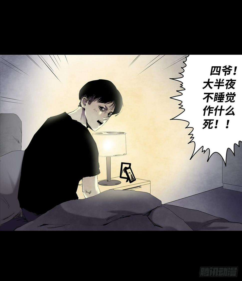 01-滴答滴答45