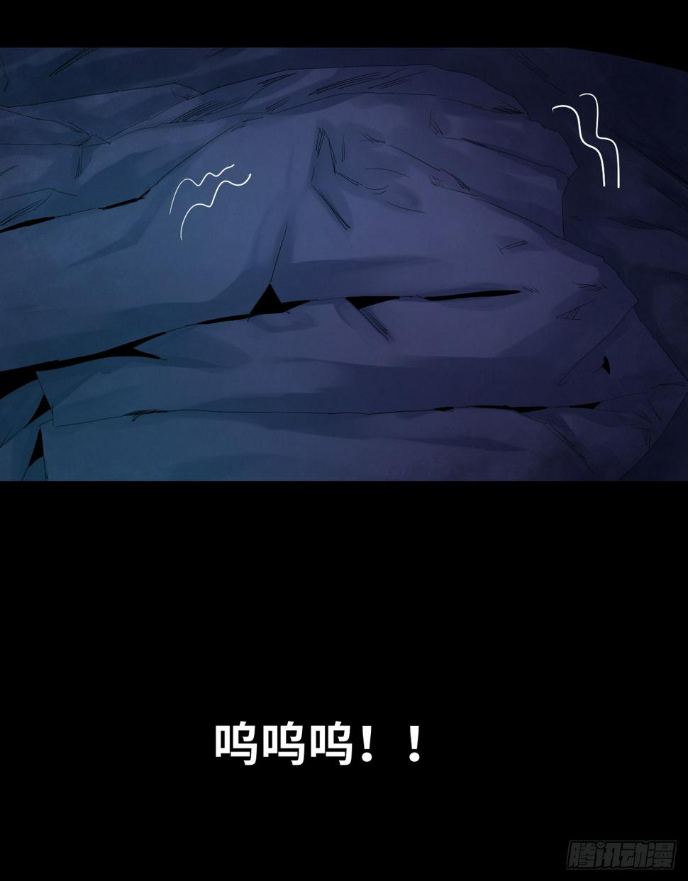 36-雨伞（2）5