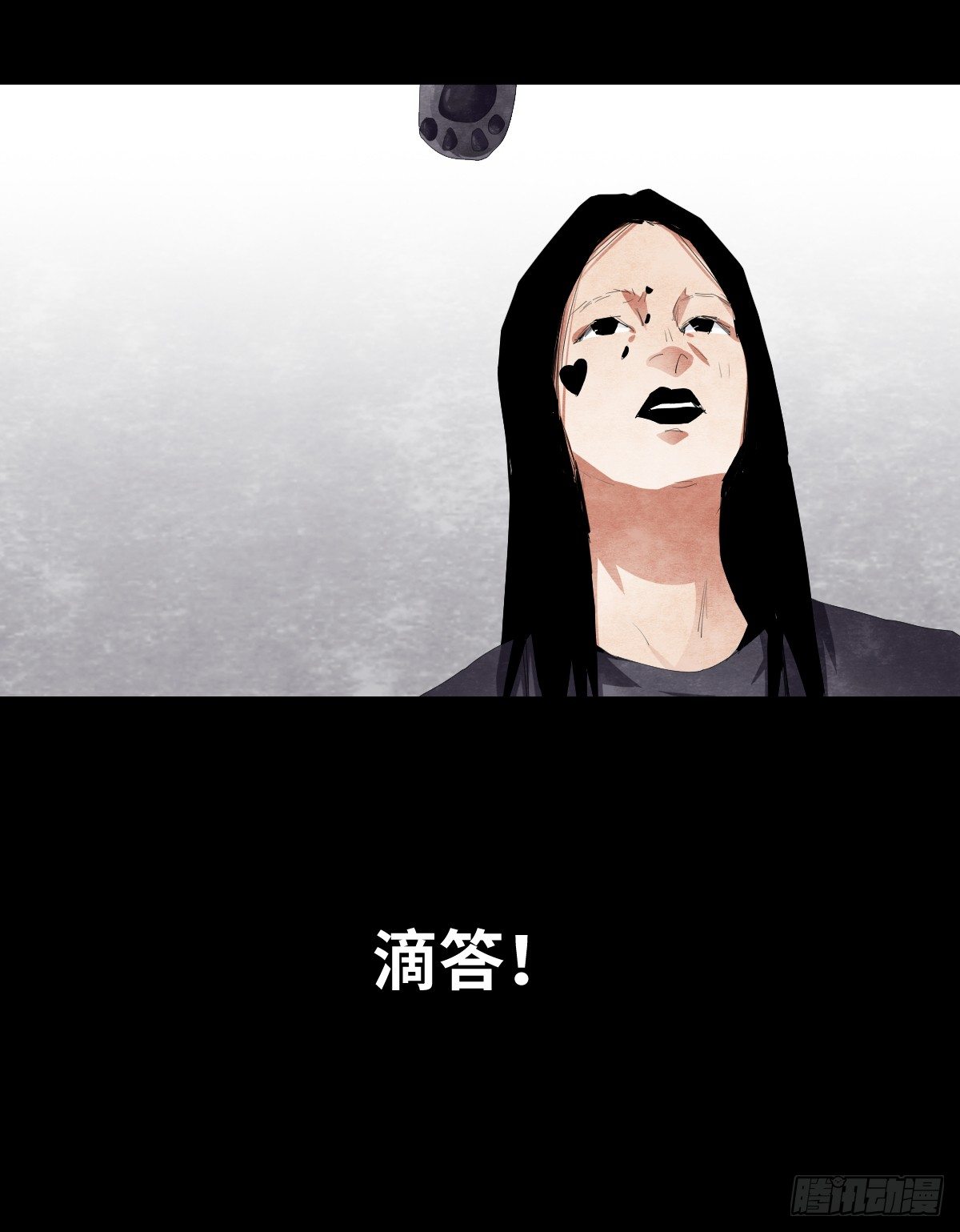 16-观（3）66