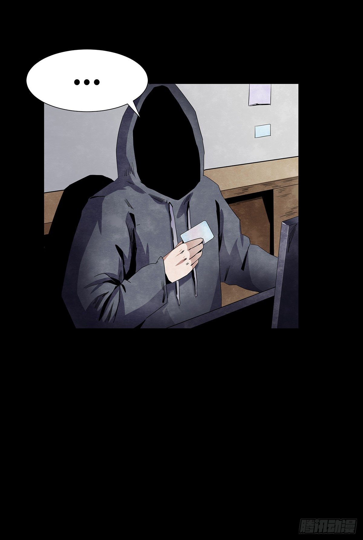 05-社会人6