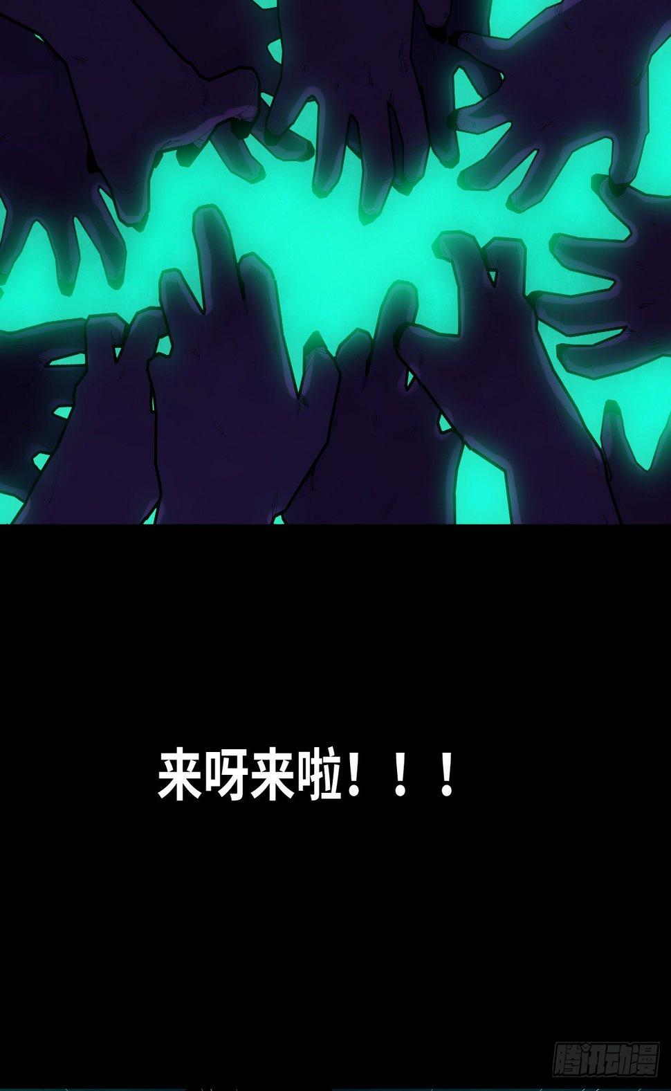 34-咸猪手（2）22