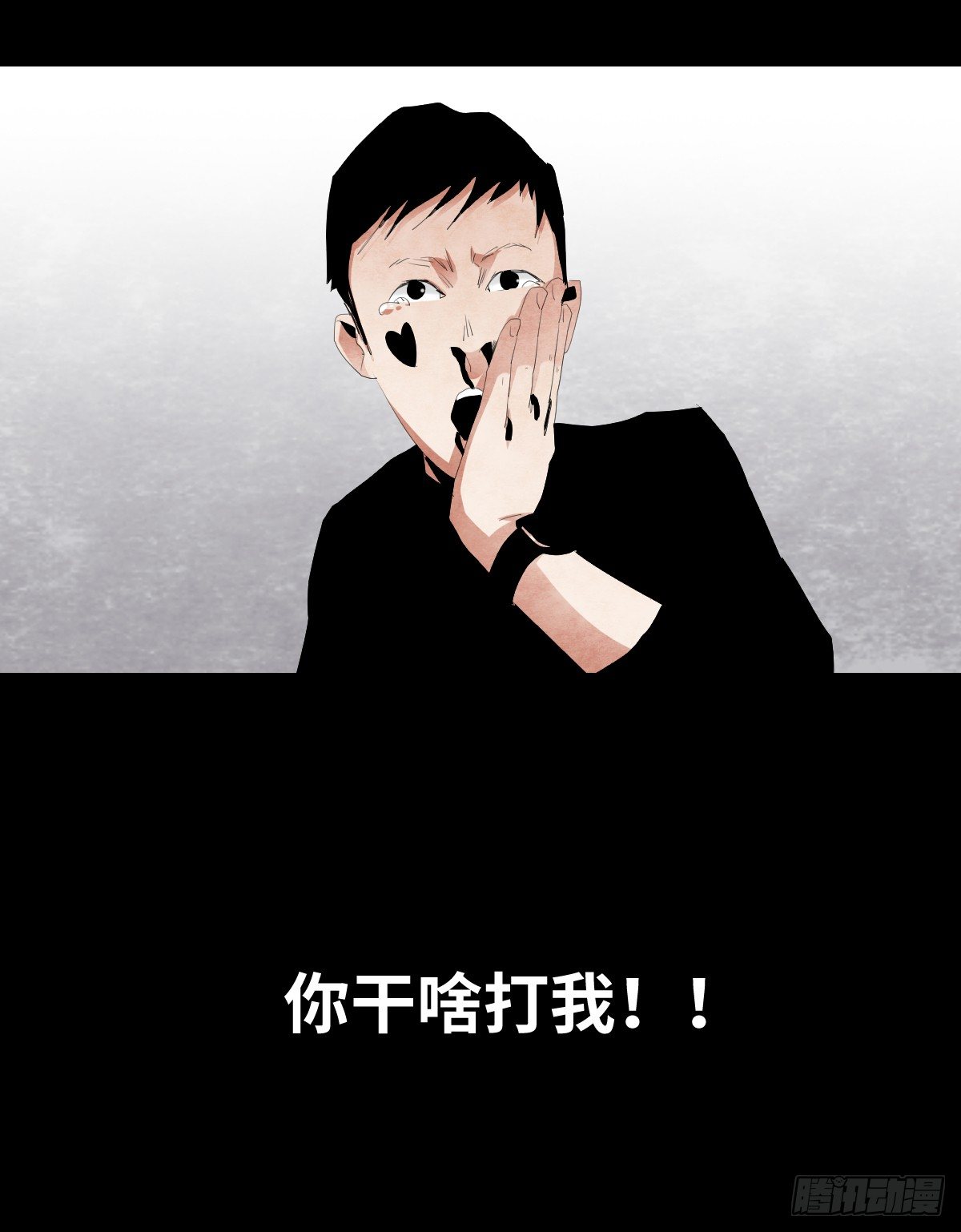 16-观（3）41
