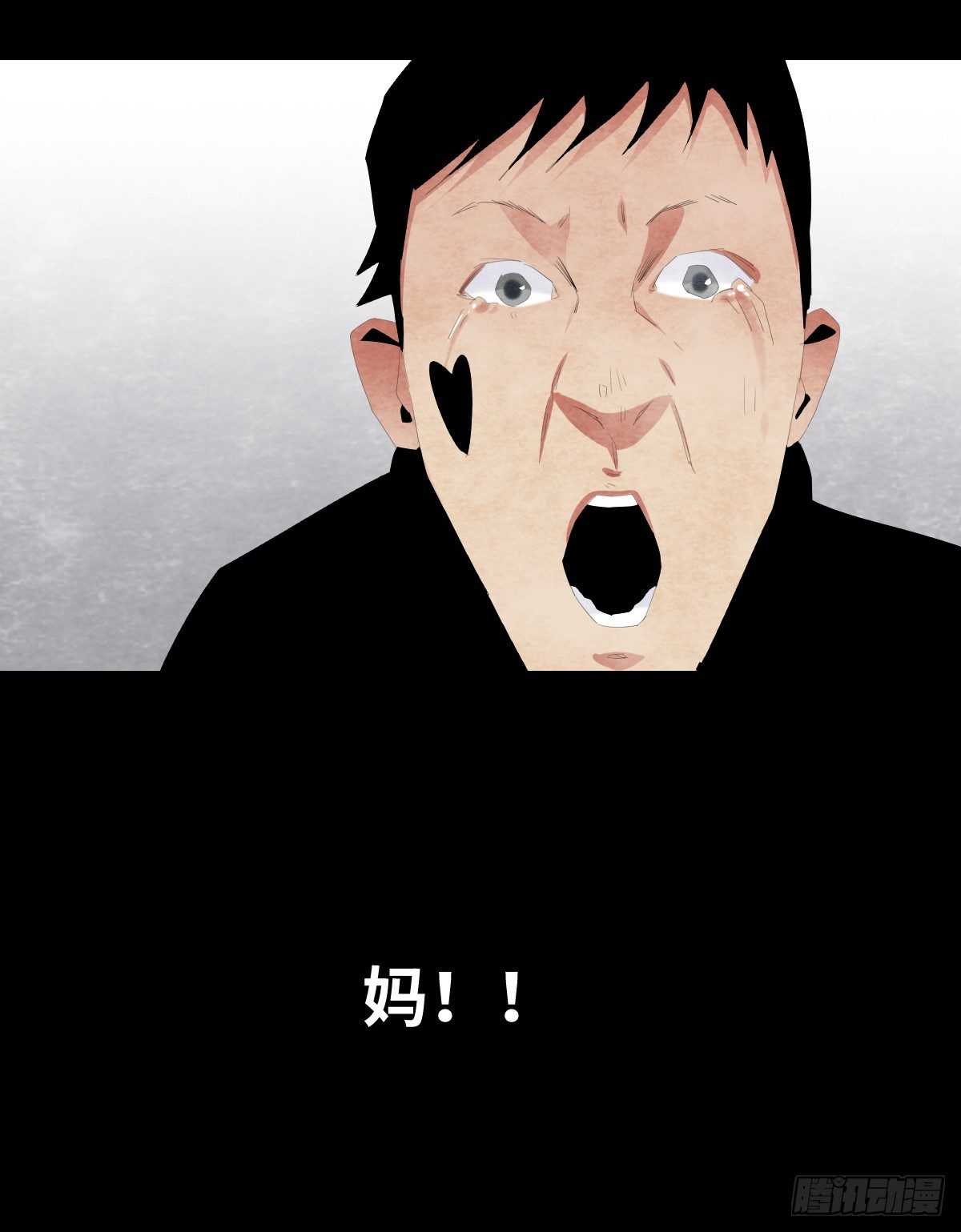 18-观（5）69
