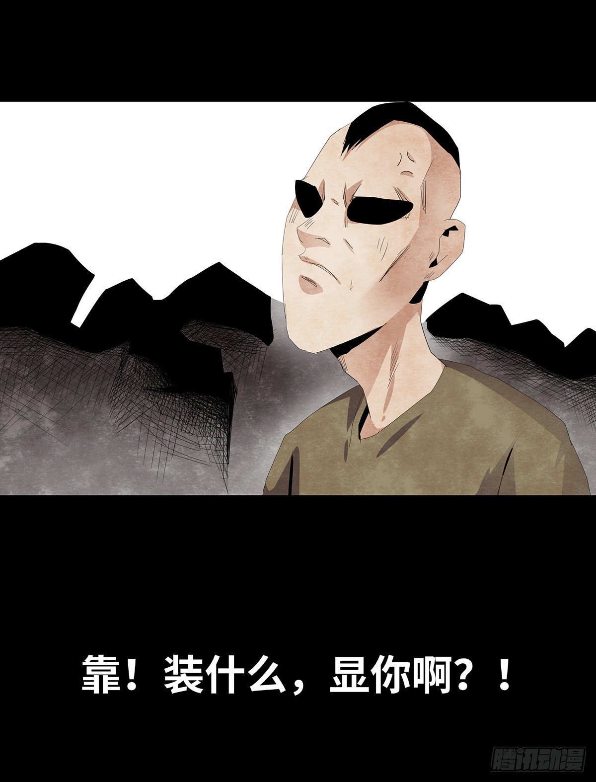 09-人梯7