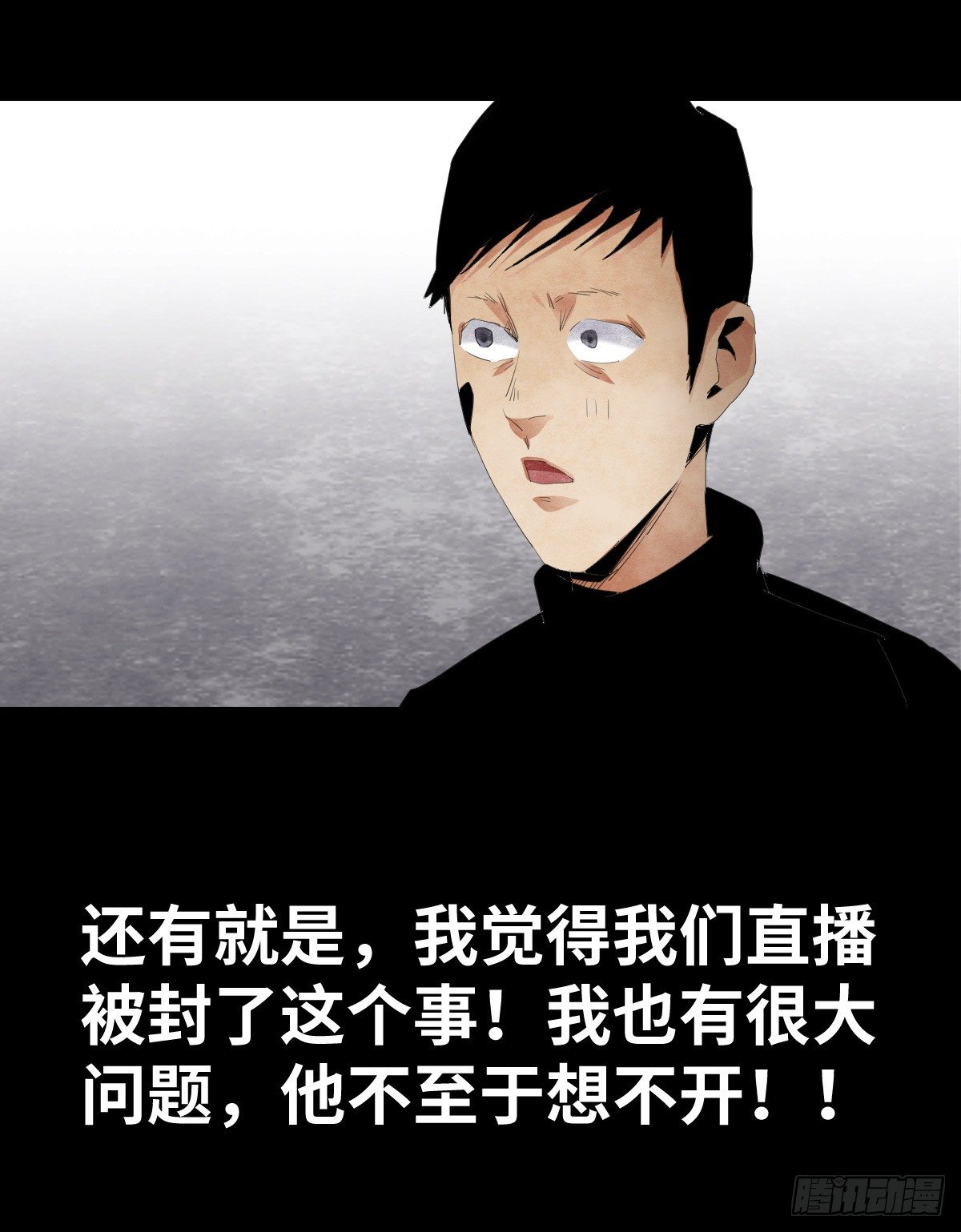 17-观（4）46