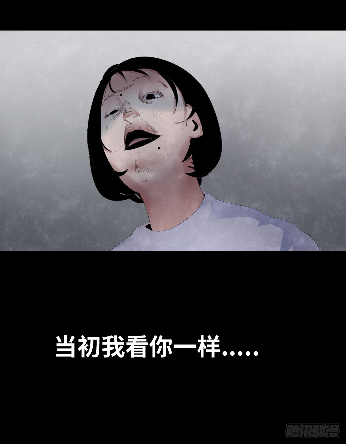 23-潮湿（3）24