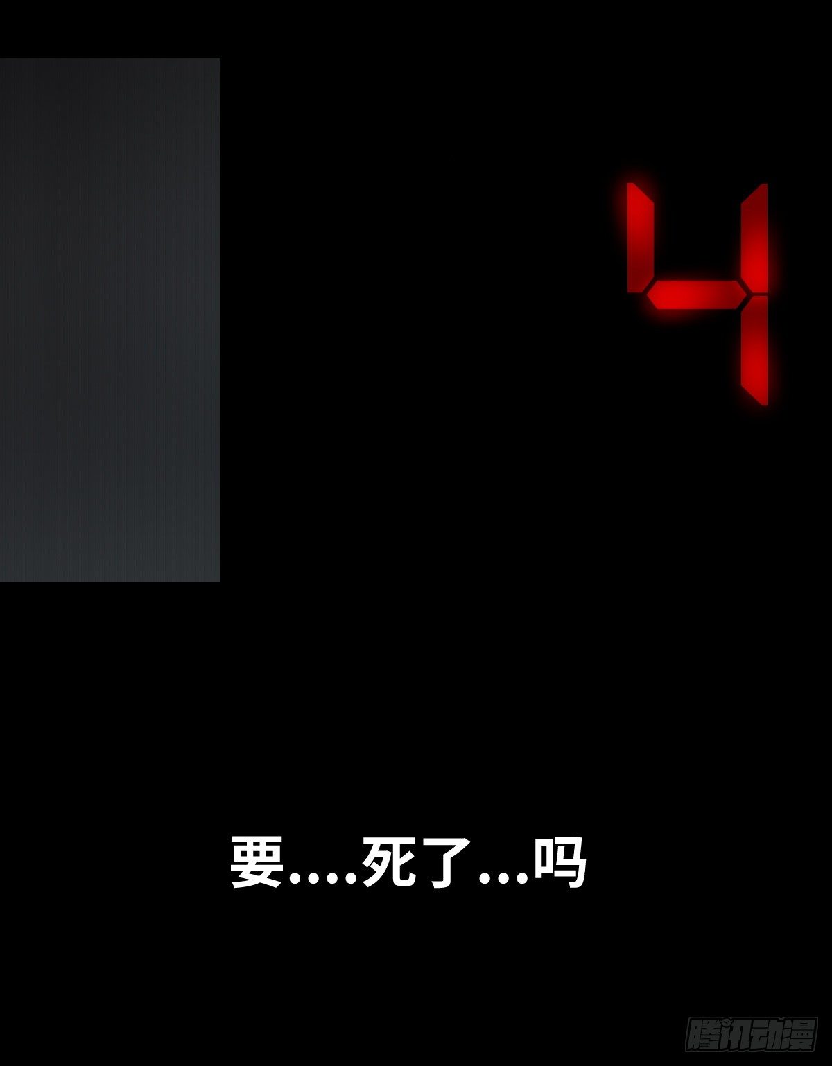 17-观（4）71
