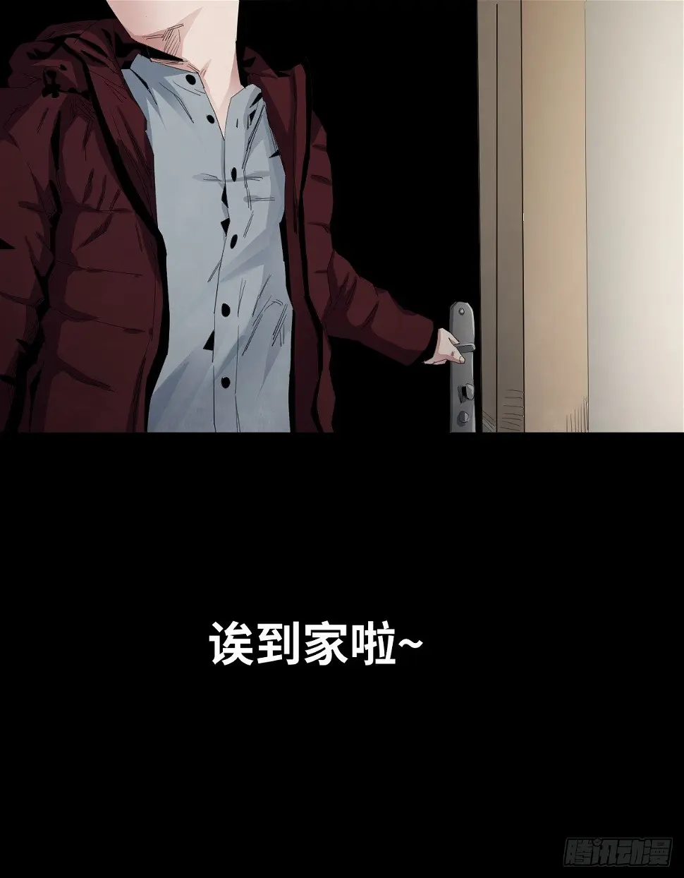 24-过年篇14