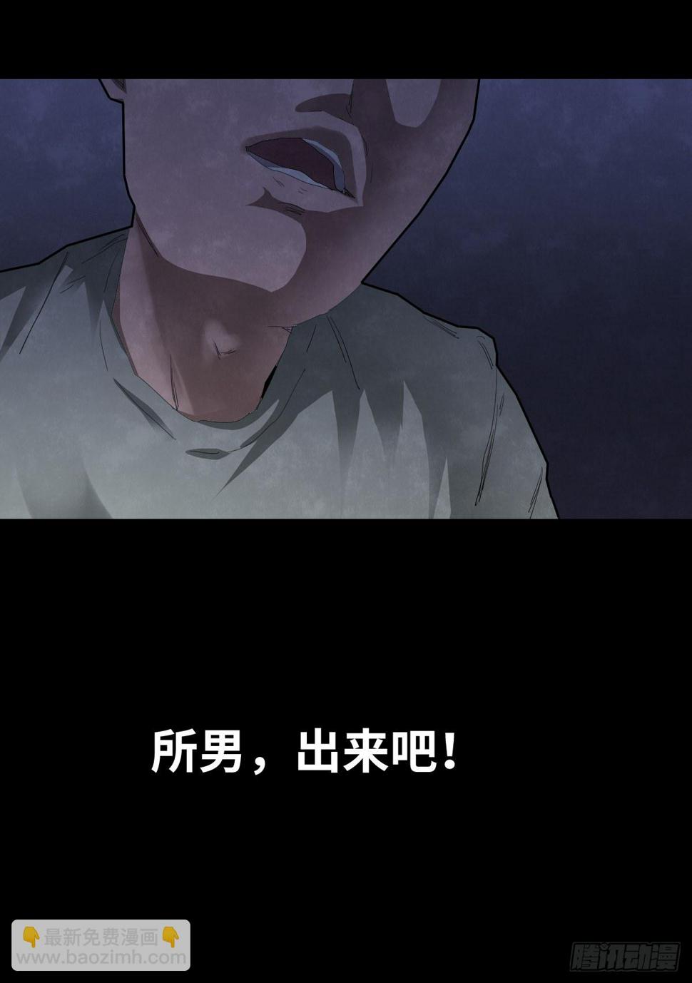 37-终章31