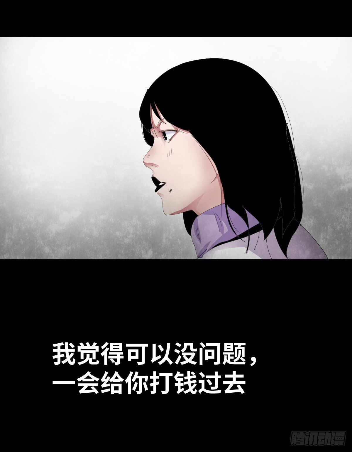 21-潮湿（1）15