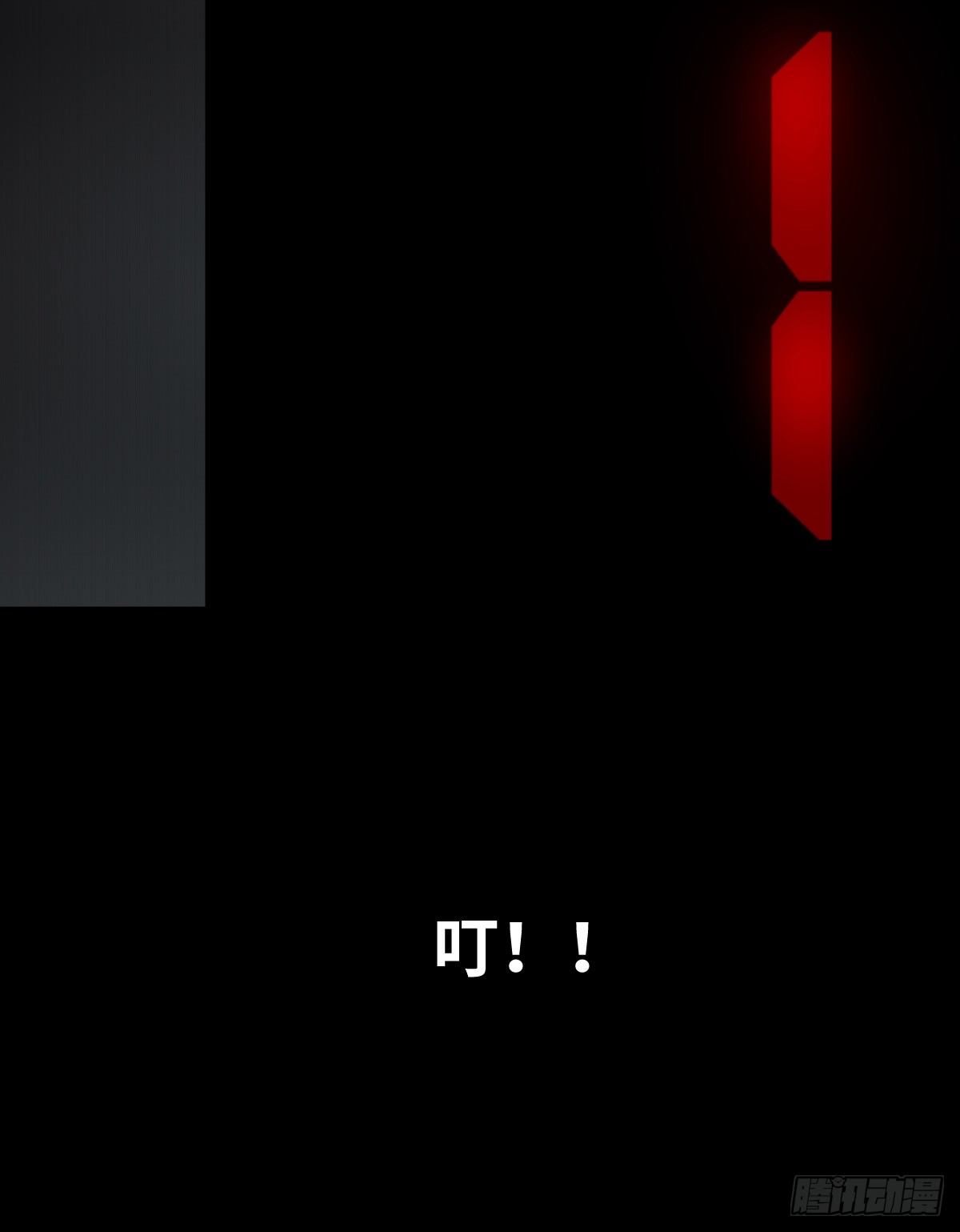 17-观（4）73