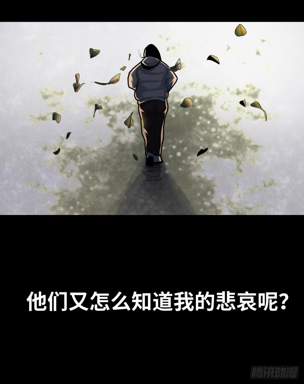 37-终章13