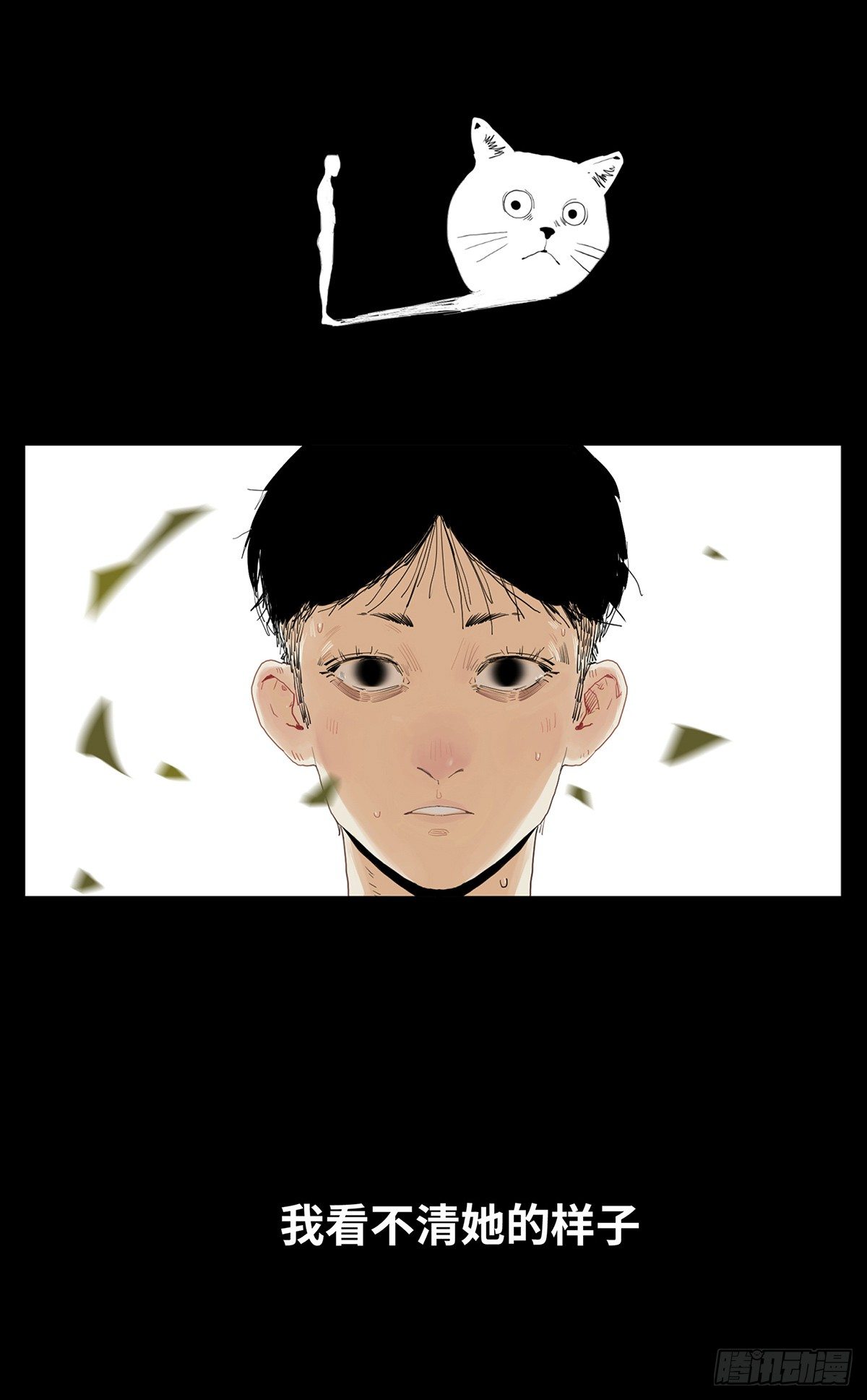 01-滴答滴答0