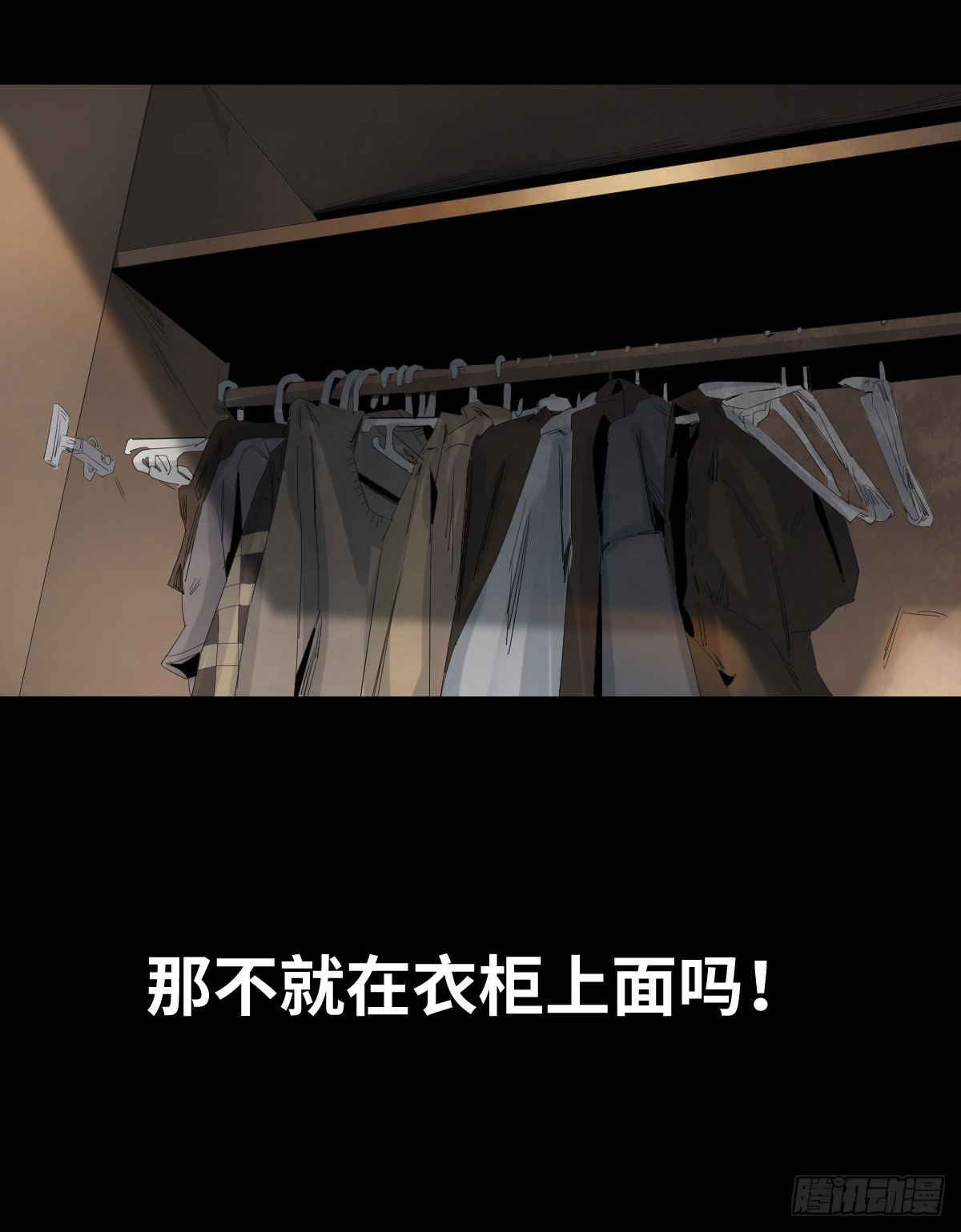 24-过年篇67