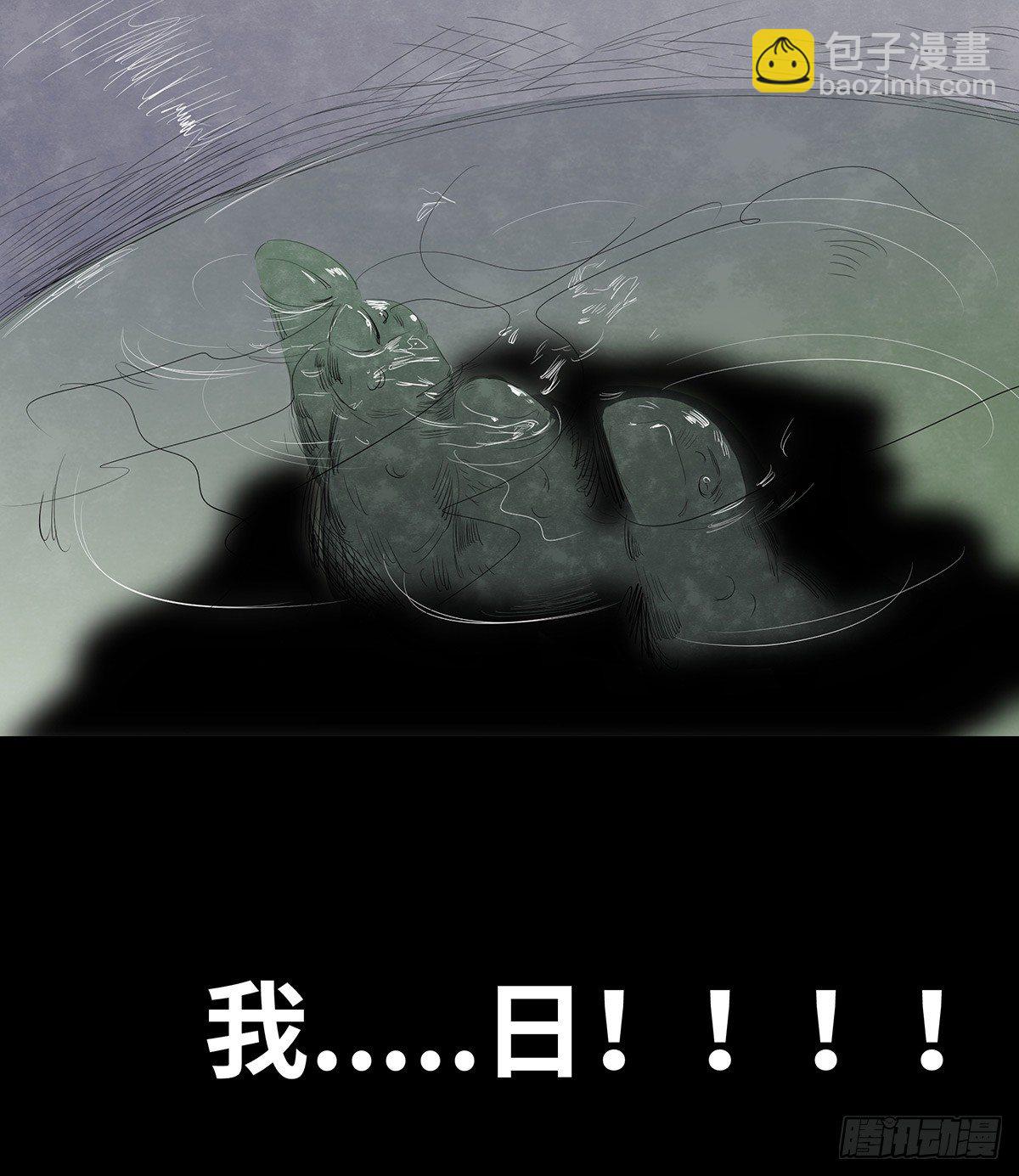07-打火机83