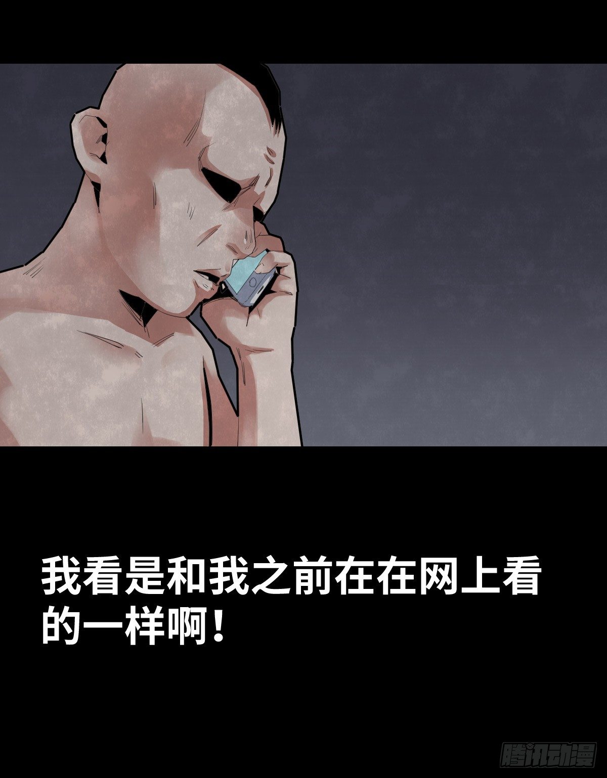 31-晾衣架40