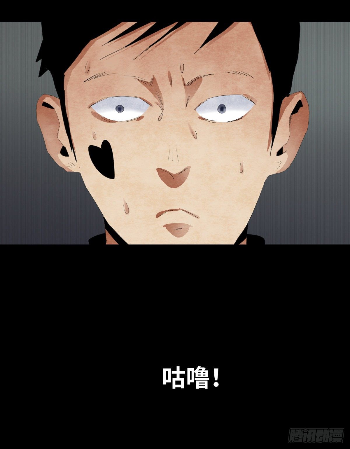17-观（4）57