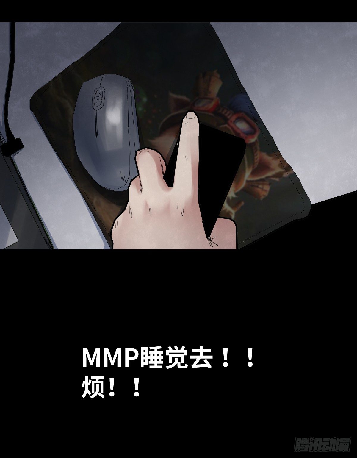 30-共享单车（2）26