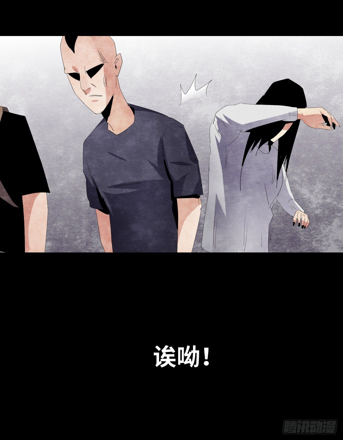 19-复仇46