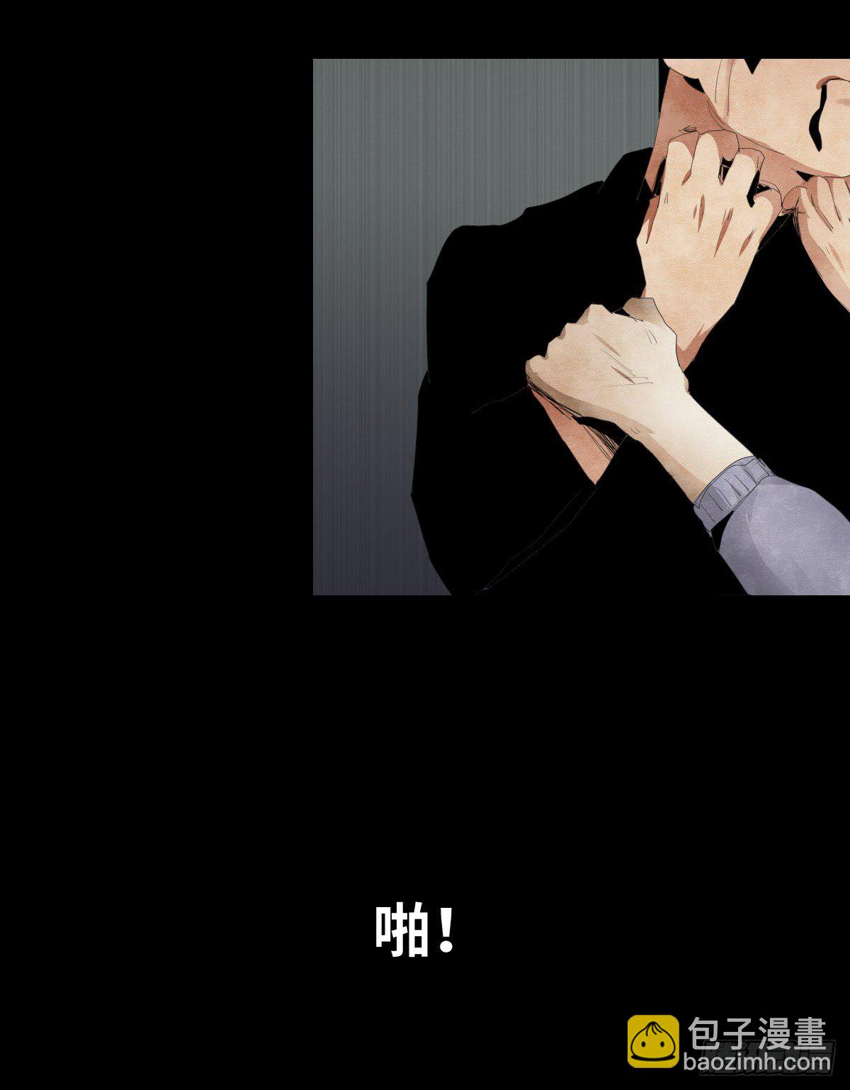 17-观（4）77
