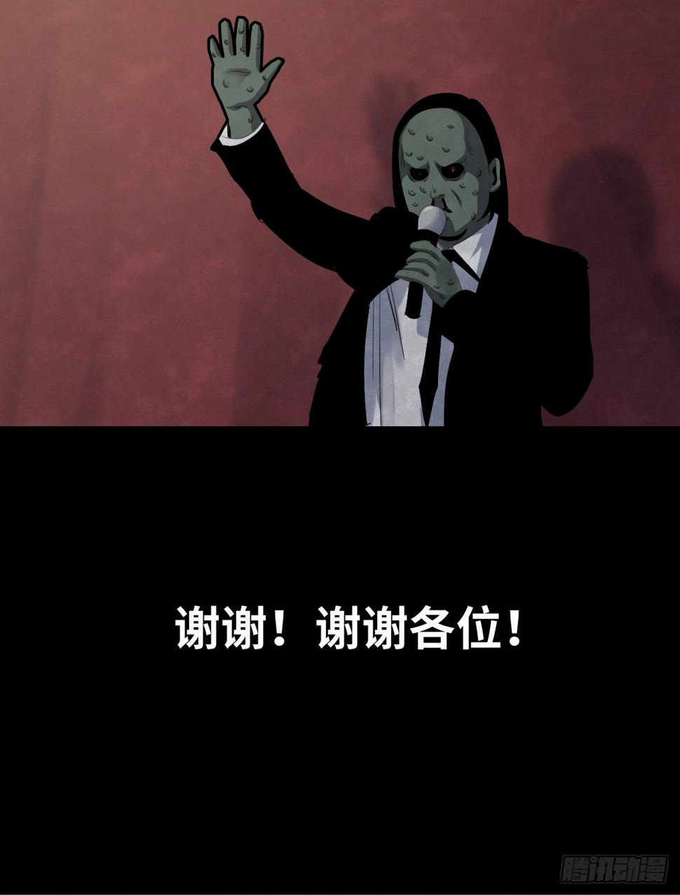 37-终章7