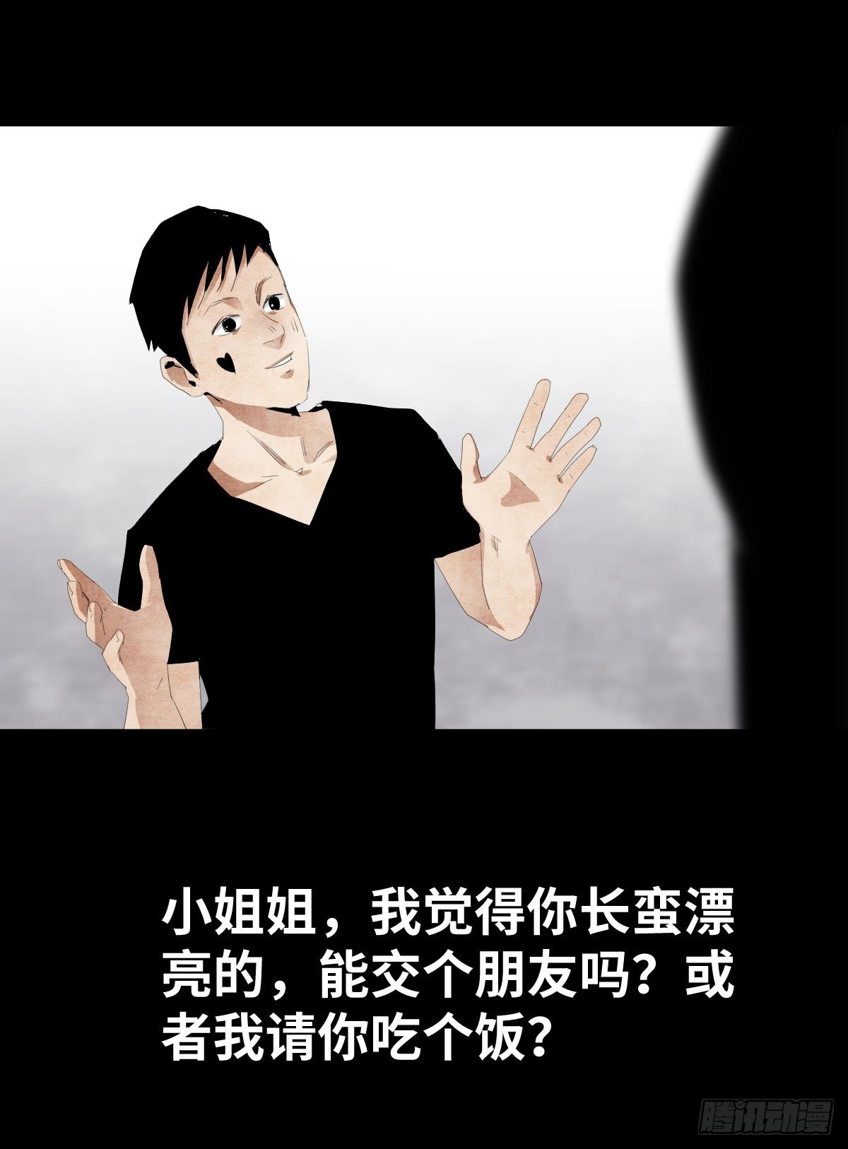 13-观（1）33