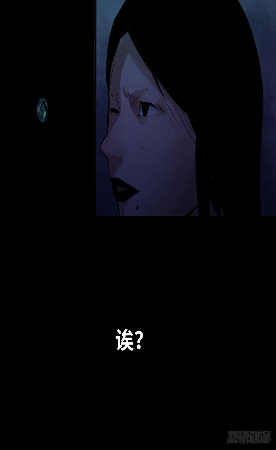 32-树与四爷36