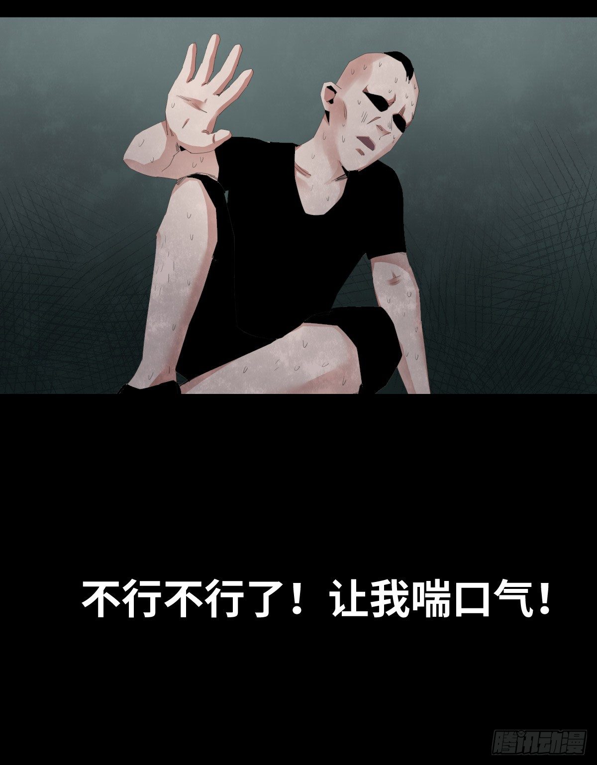 27-健身（1）38