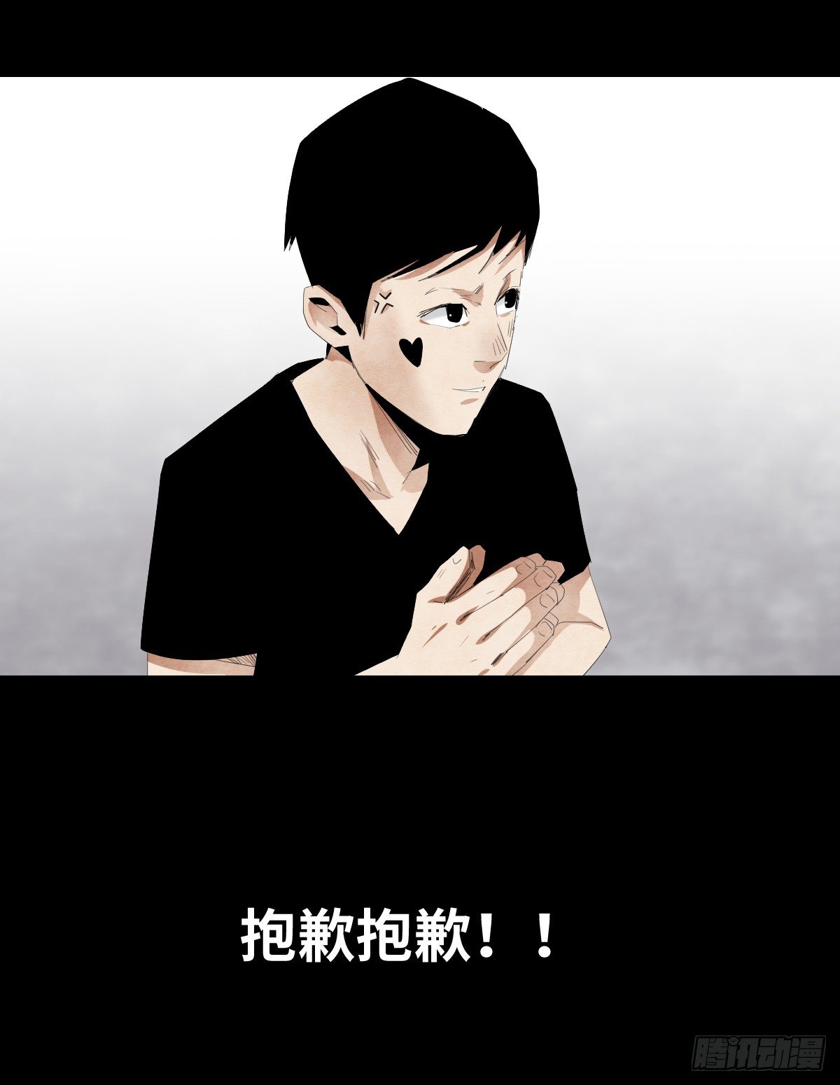 13-观（1）41