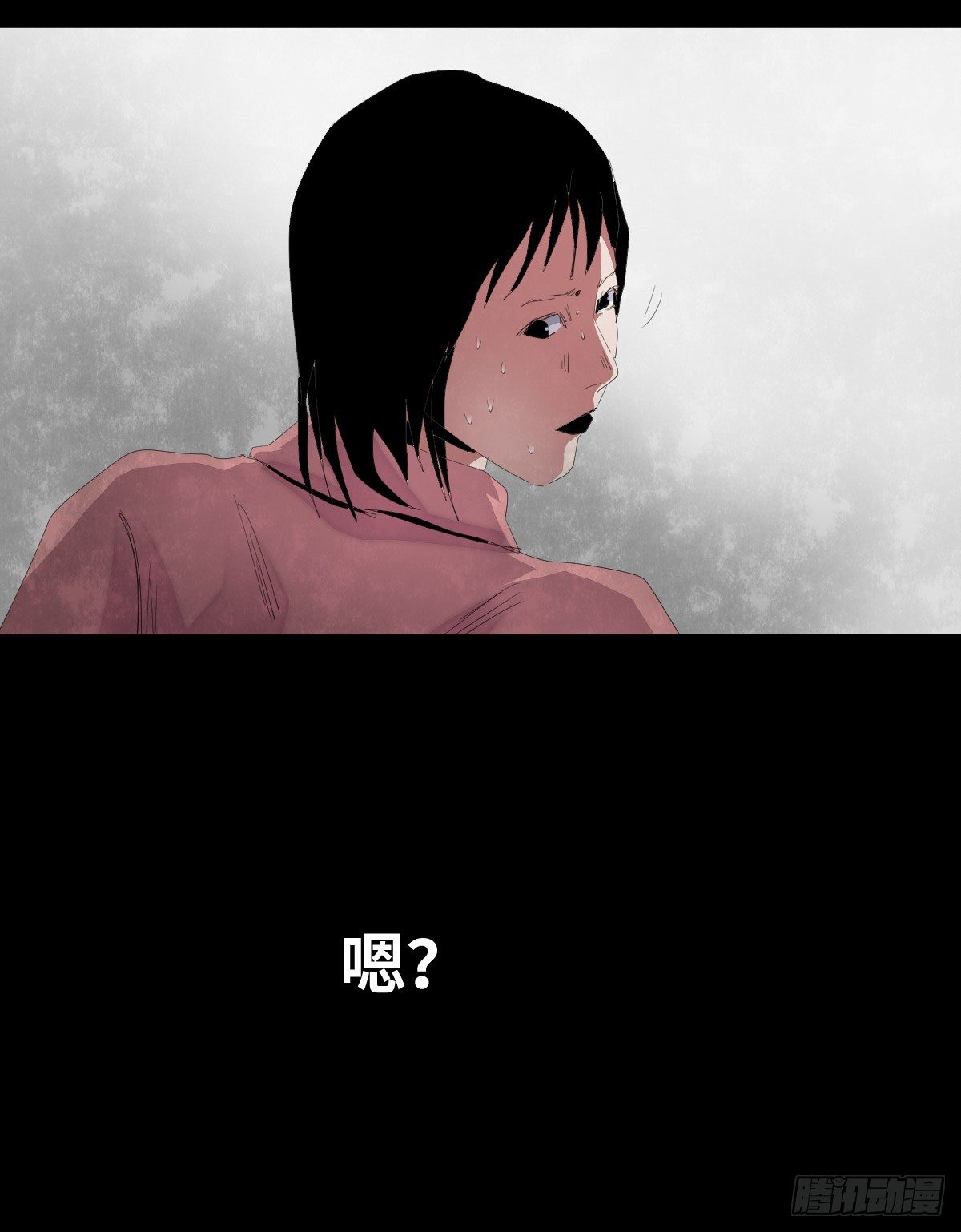 21-潮湿（1）49