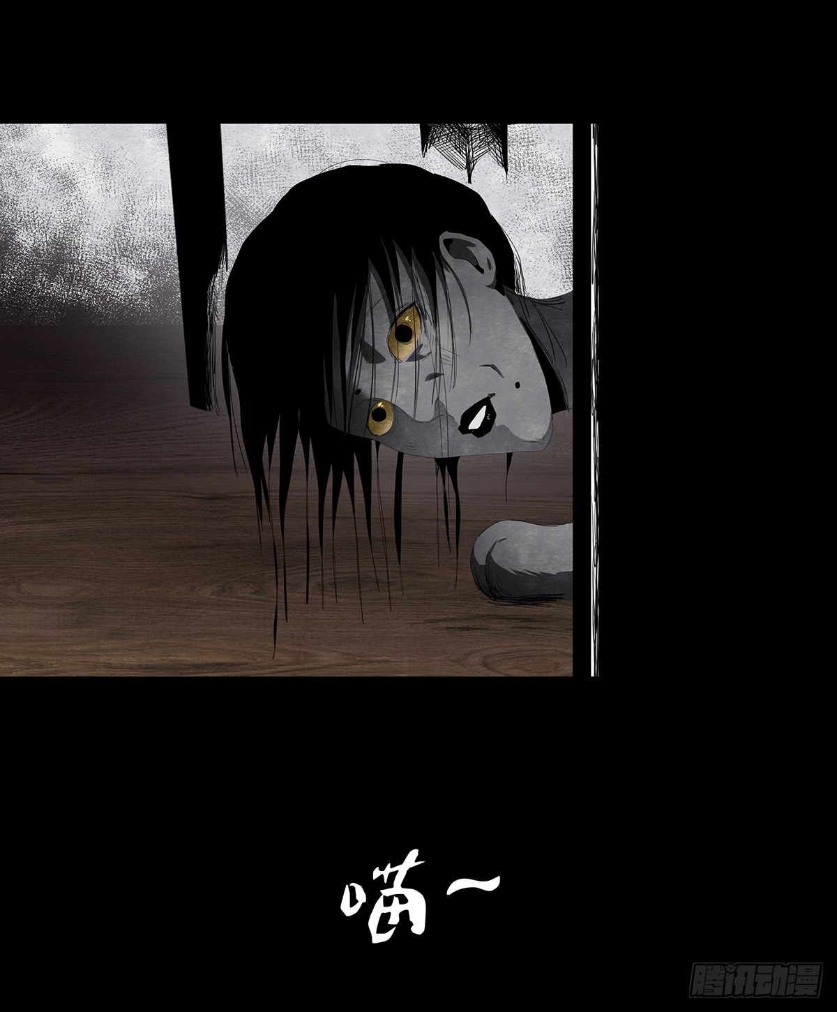 08-样子110