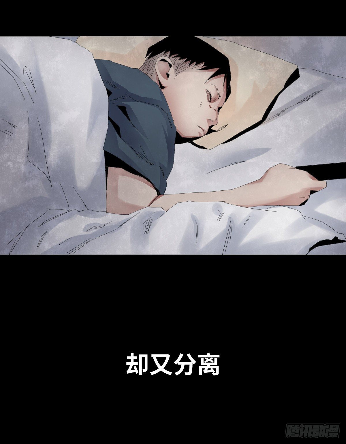 26-手纸（2）4