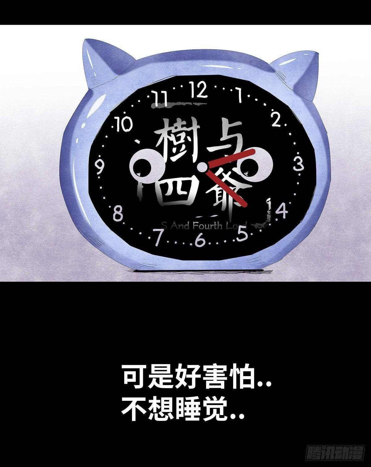 10-网红53