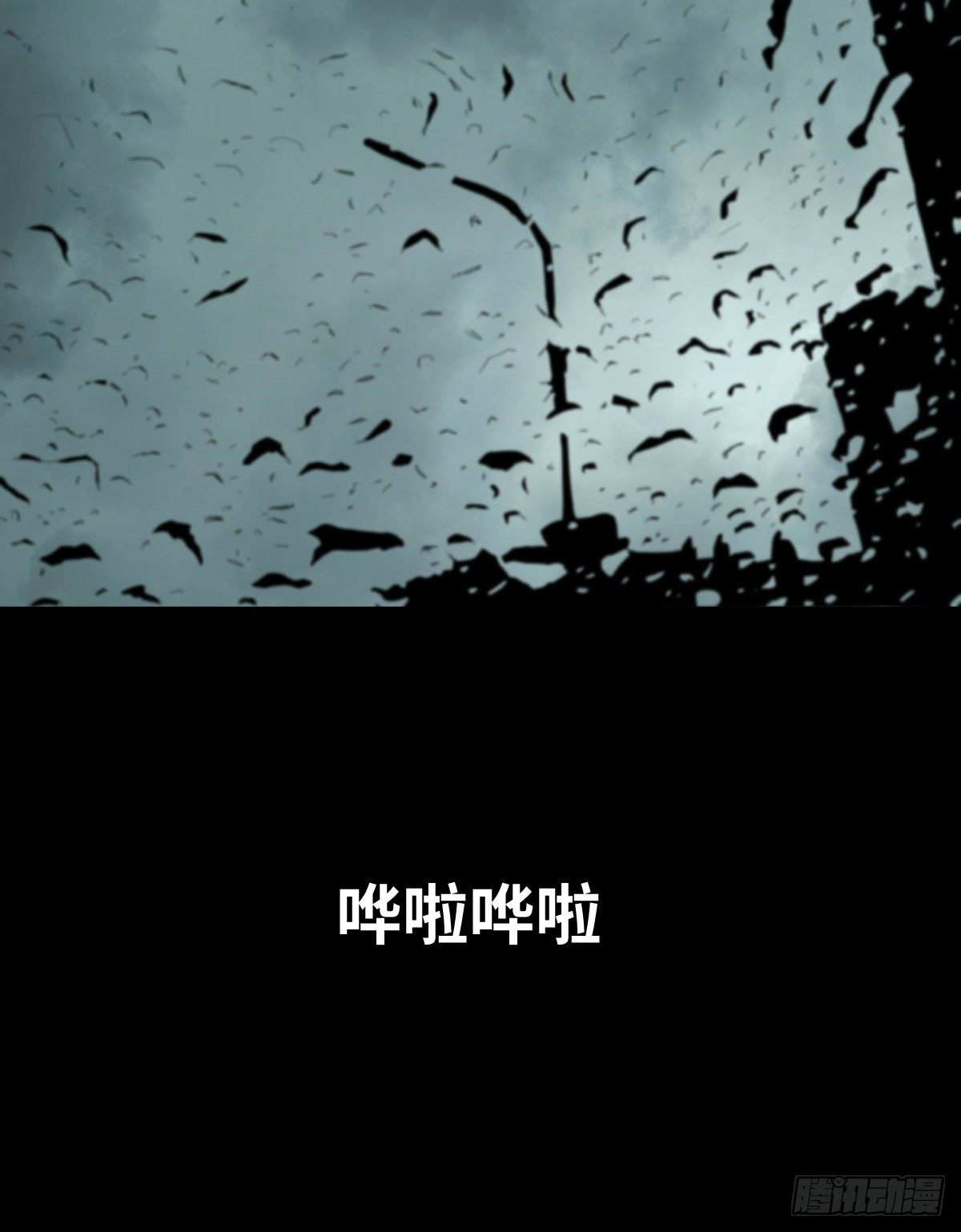 19-复仇1