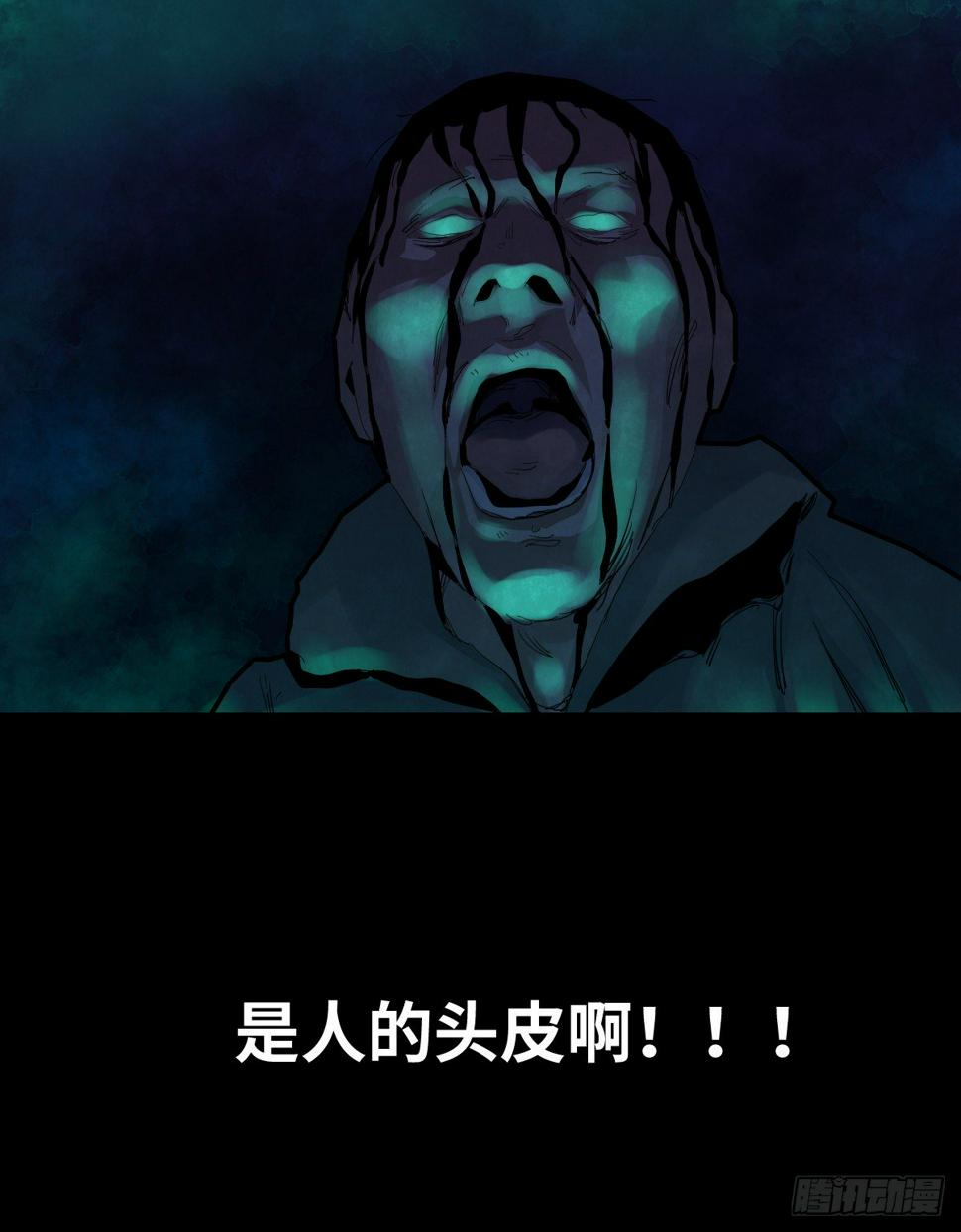 36-雨伞（2）61