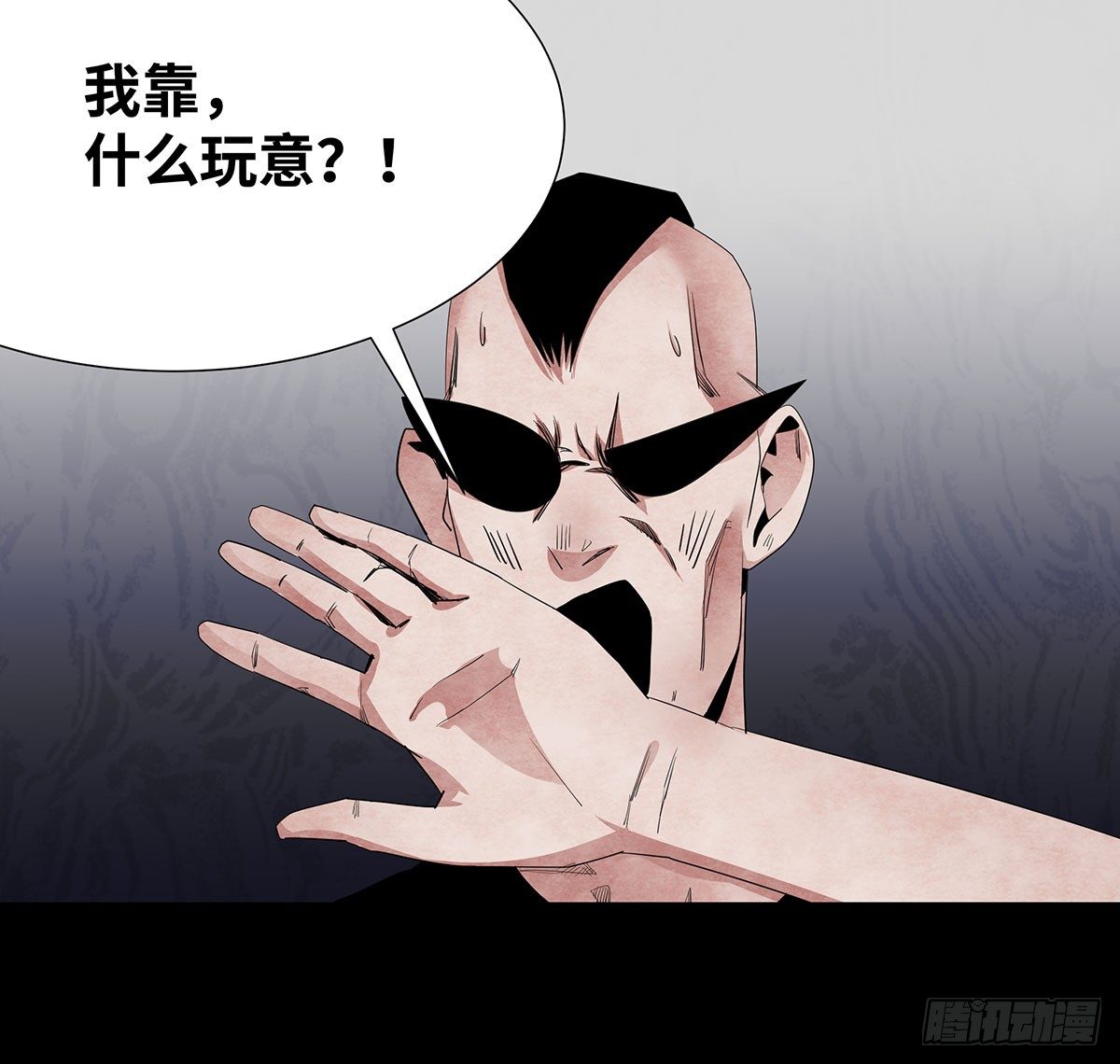 05-社会人28