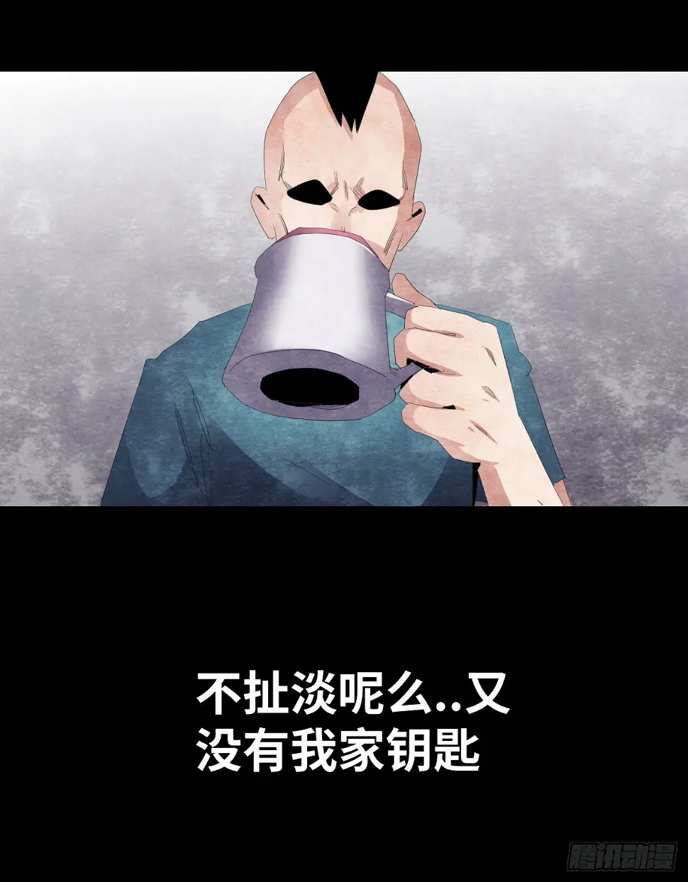 20-杯子52