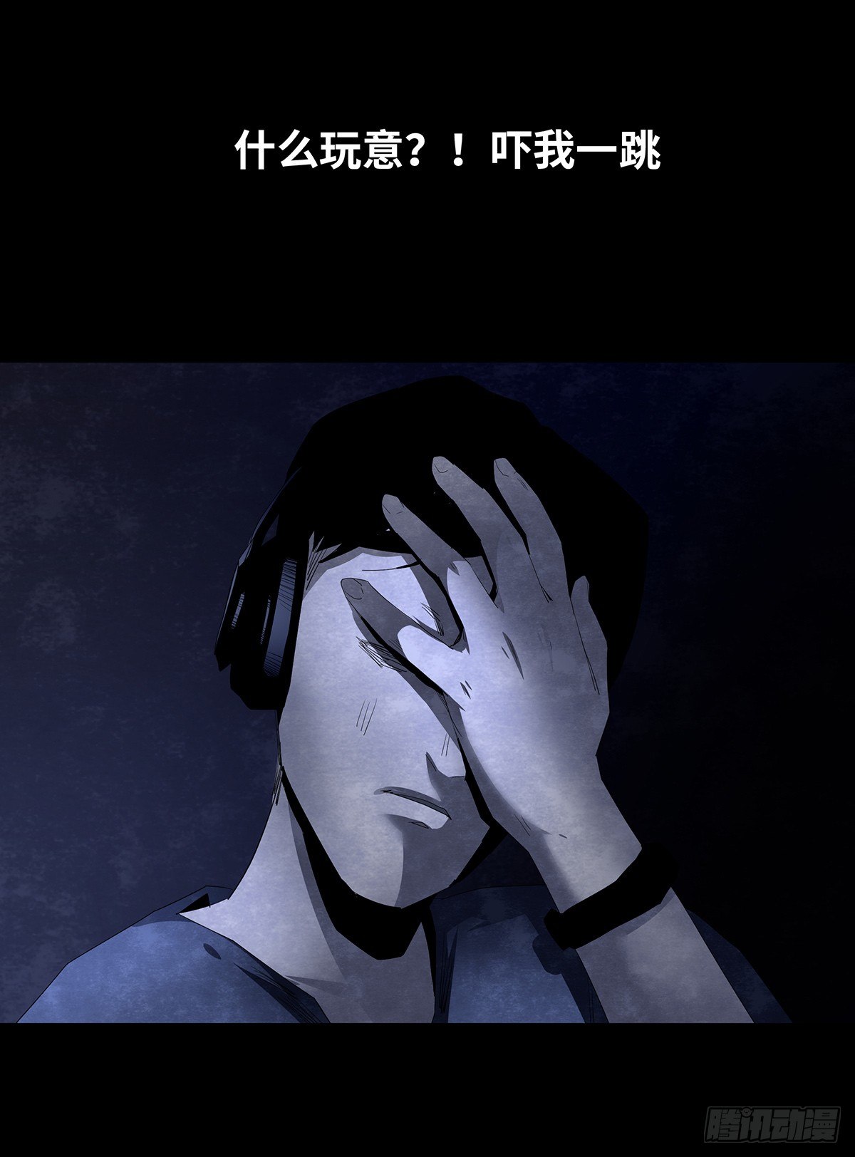 06-游戏53