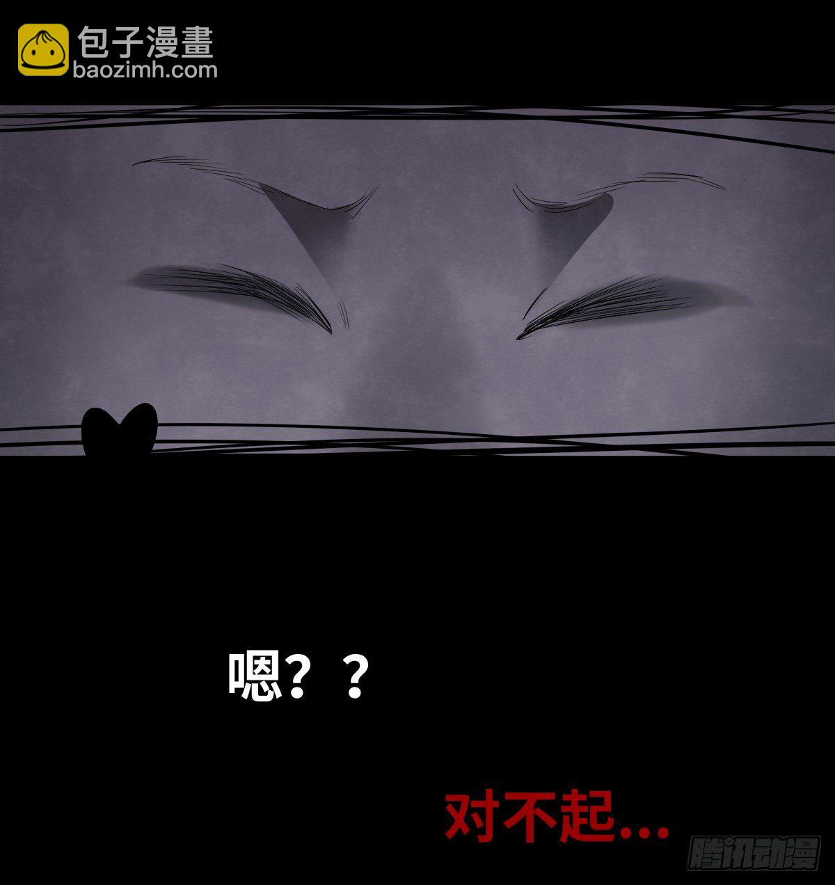 13-观（1）67